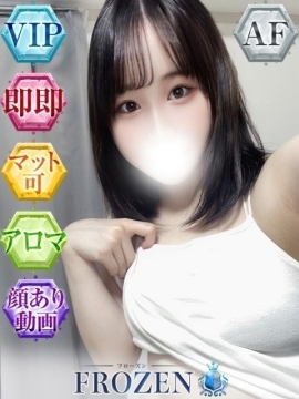 ちひろ