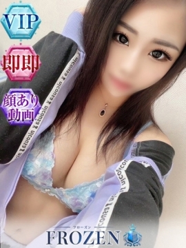 あみ