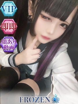 ぽめ