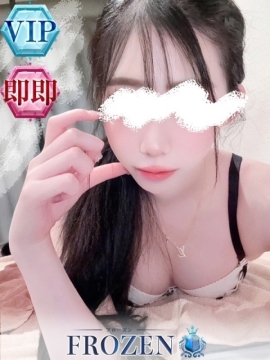 りな