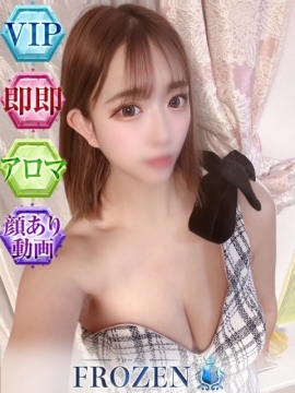 うさぎ