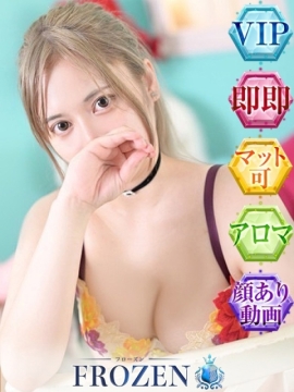 ういか