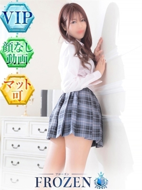 なつみ5