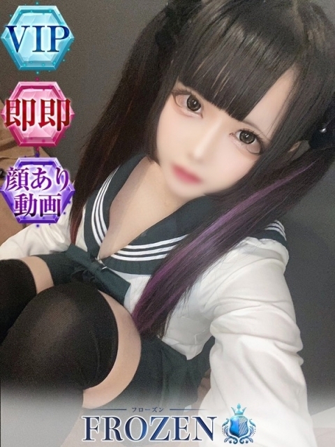 ぽめ2