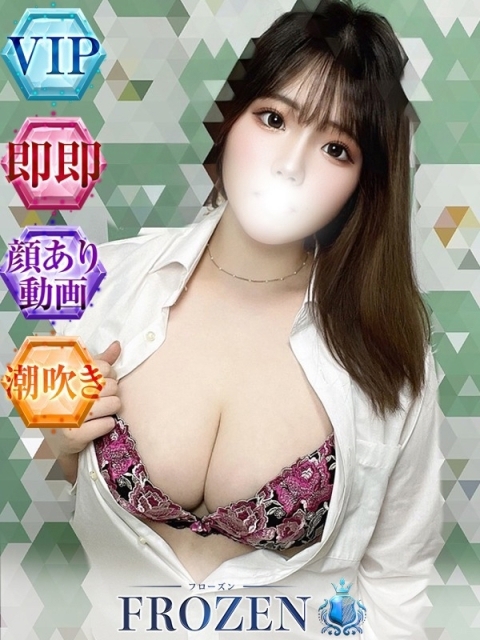 ひな2