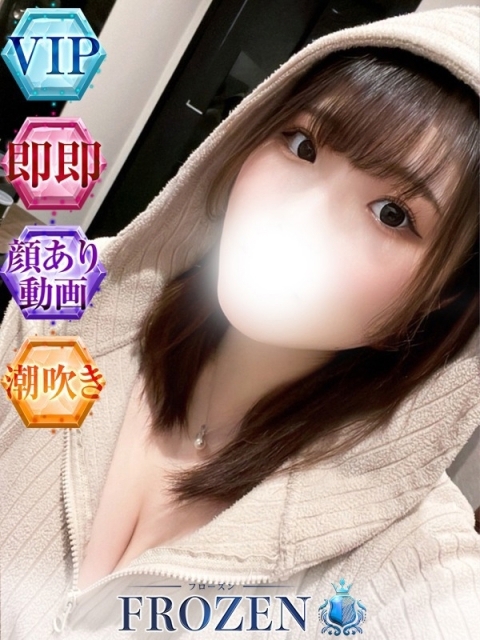 ひな3