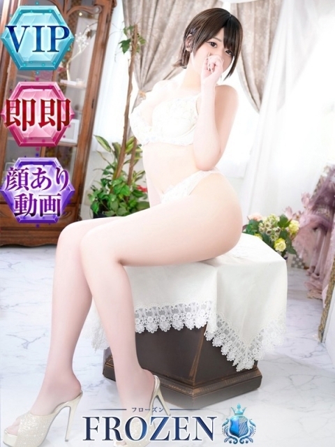 みゆき4
