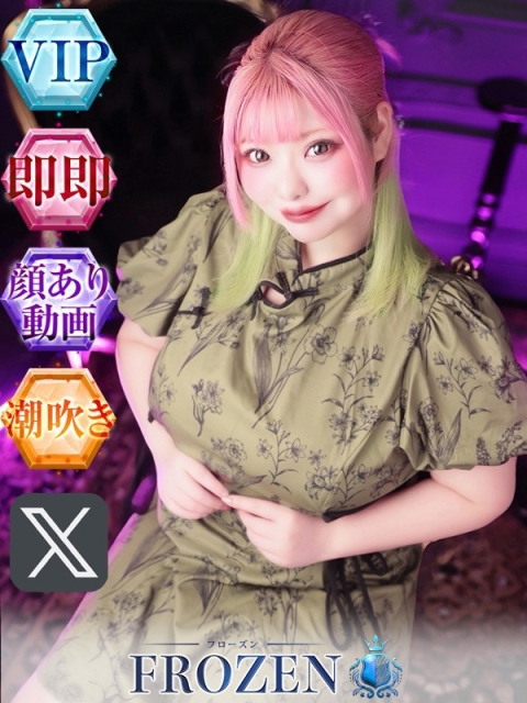 片瀬りつ4
