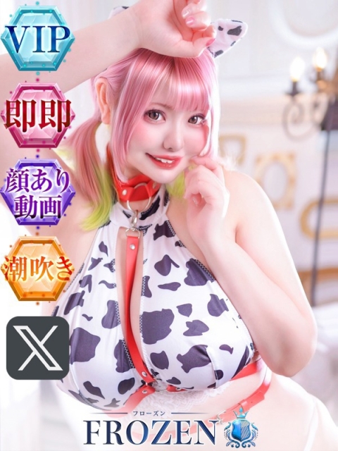 片瀬りつ5