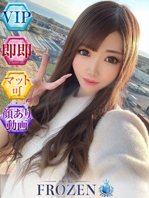まりん2