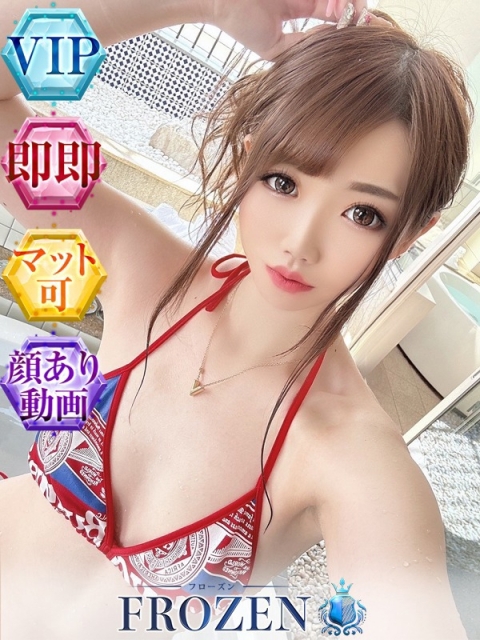 まりん3
