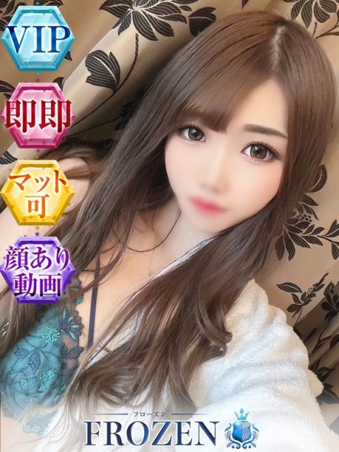 まりん2