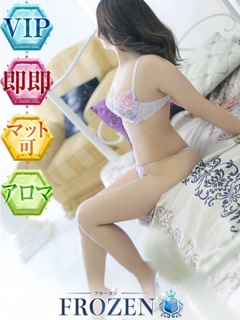 なぎさ4