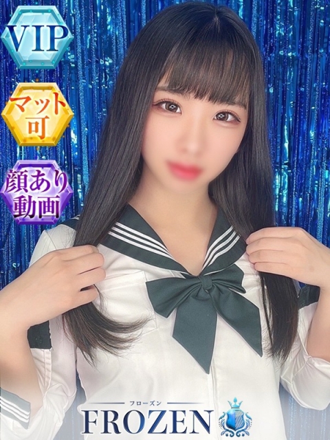 ゆら2