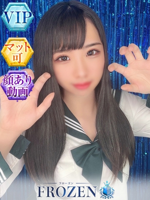 ゆら3