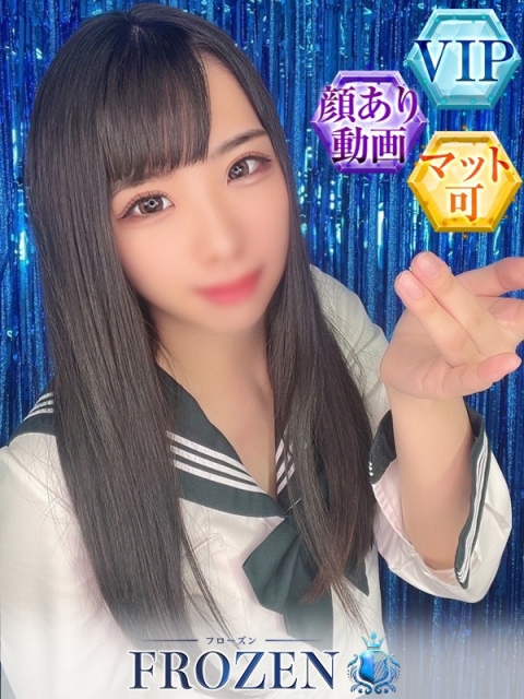 ゆら4