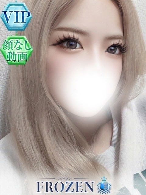 あいな2