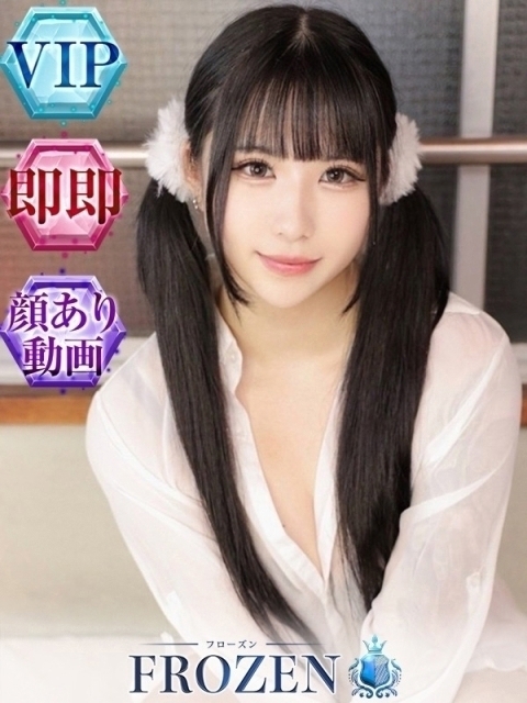 かれん2