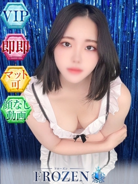 ゆうり3