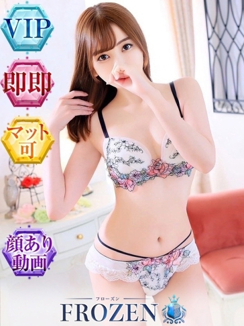 ゆな3