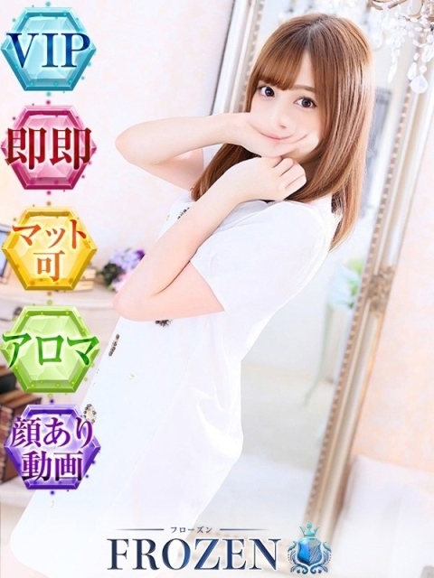 ゆな4