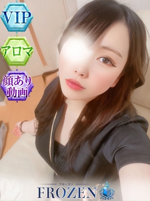 広島のソープを探すならFROZEN（フローズン） きょうか