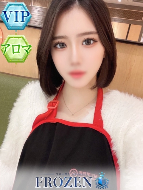 広島のソープを探すならFROZEN（フローズン） ゆらり