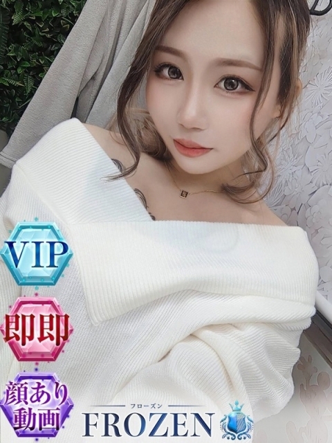 あかね5