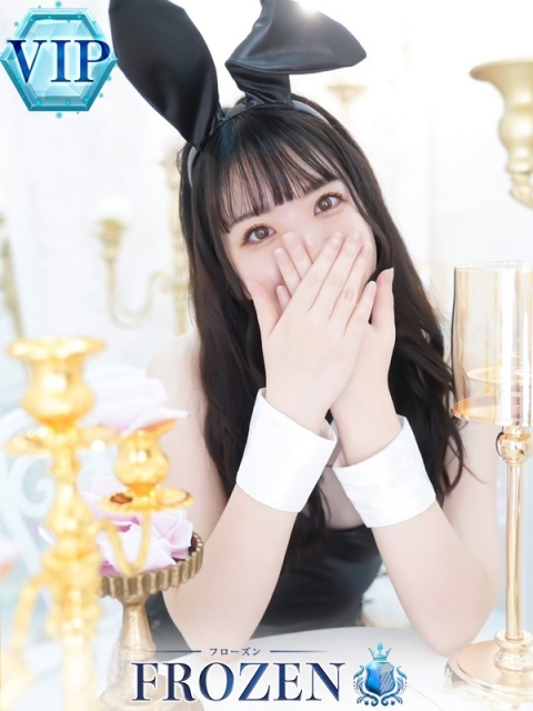 広島のソープを探すならFROZEN（フローズン） せいか
