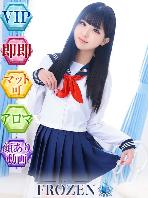 広島のソープを探すならFROZEN（フローズン） みみ