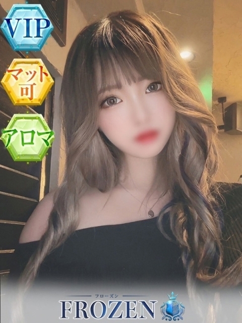 ここ3