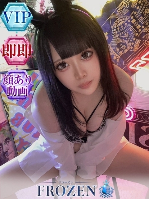 みく2