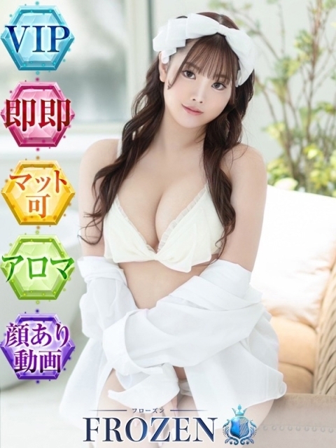 ゆゆ2