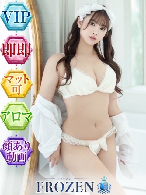 ゆゆ3