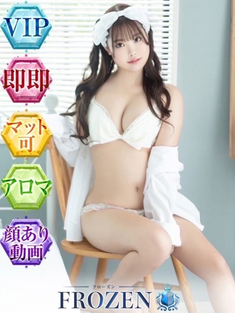ゆゆ4