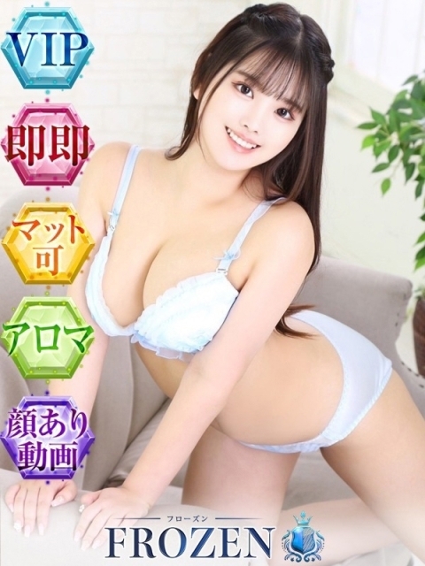 ゆゆ5