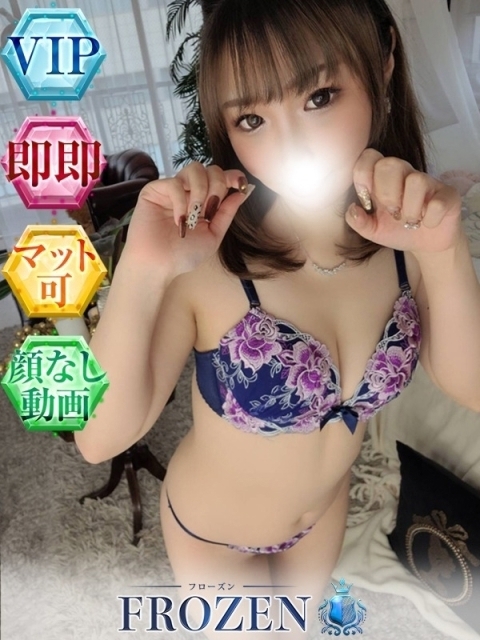 りま2