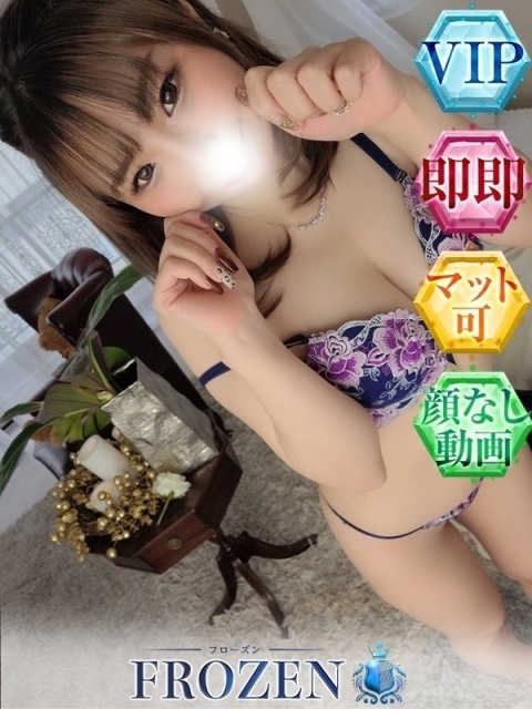 りま3