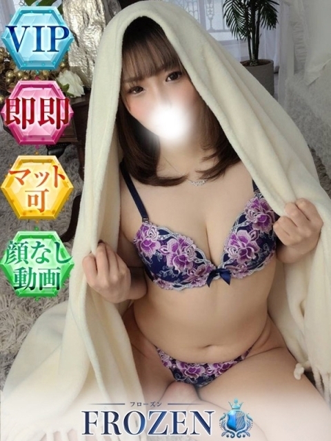 りま4