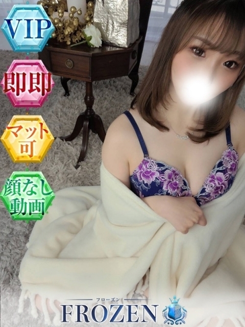 りま5