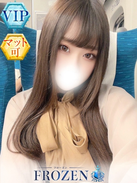 広島のソープを探すならFROZEN（フローズン） さきな