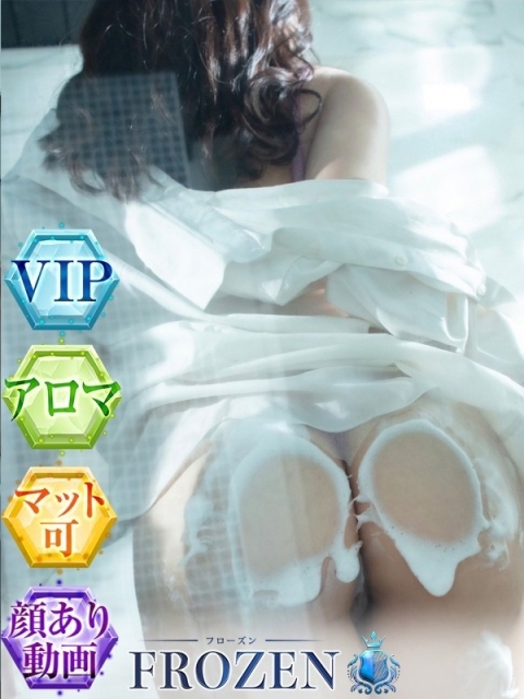 ゆの5
