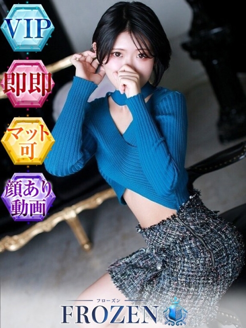 ひなた3