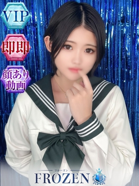 ひなた5