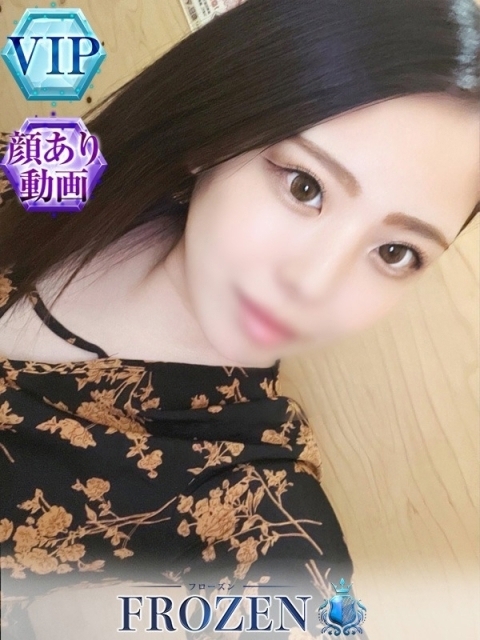 すみか2