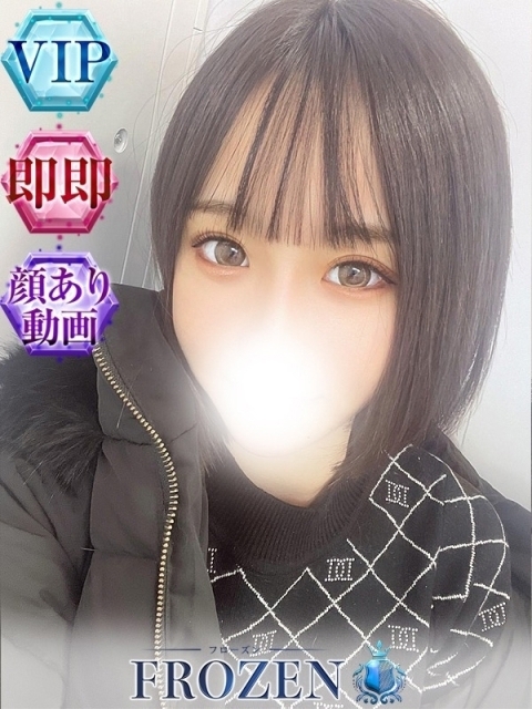 みさき2