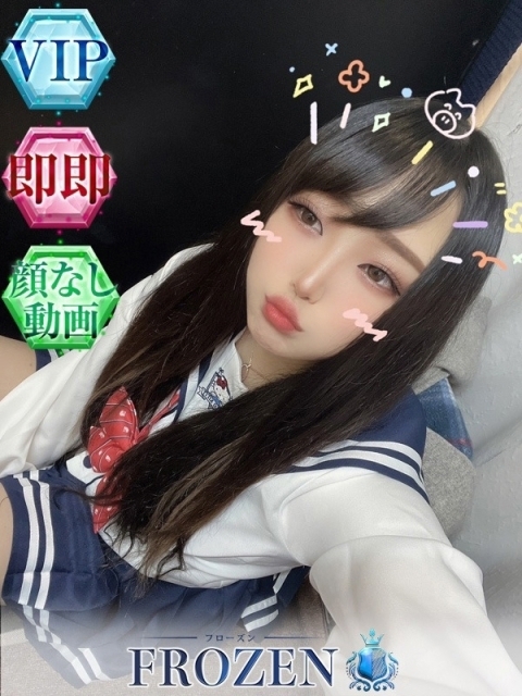 のあ2