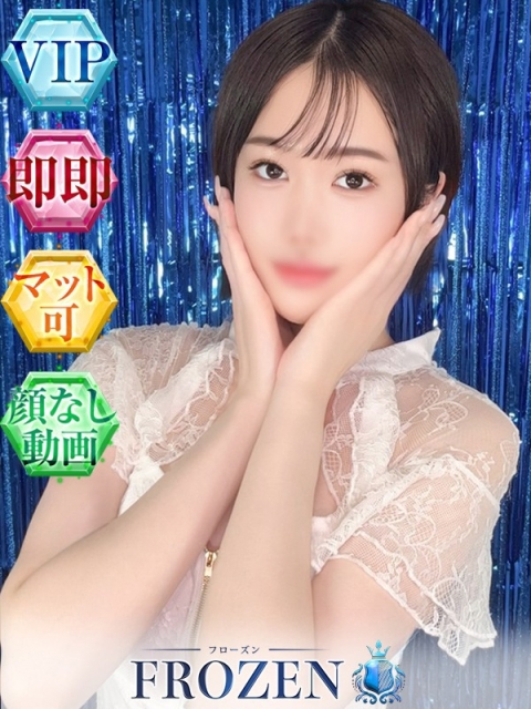 きせき2