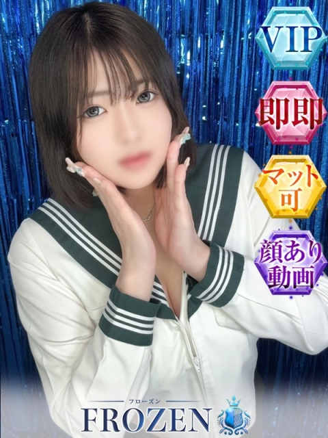 ゆきな2
