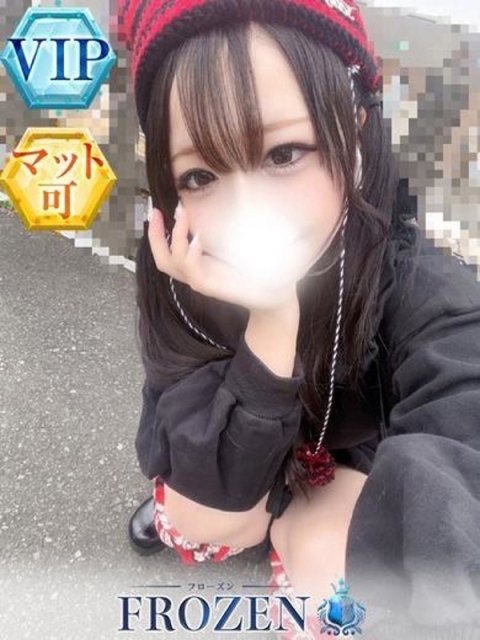 あいか2
